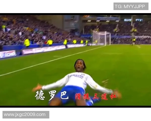 模仿球星经典动作挑战看你能否凭动作一眼认出是哪位足球巨星